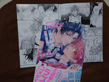 BL*�A�j���C�g�����q�t�y�N�Ǝ������������z�R�X�ۂĂ�