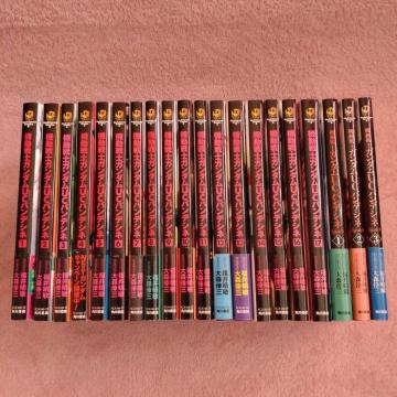 �y�������z���ŃR�~�b�N�u�@����m�K���_��UC �o���f�V�l�v�S20���Z�b�g