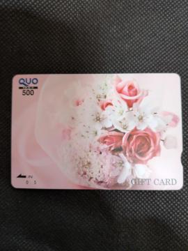 QUO�J�[�h �N�I�J�[�h 500�~ �ԑ��f�U�C�� ���g�p �M�t�g�J�[�h �����p