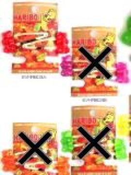 HARIBO・ハリボーベアグミ風チャームヘアピン。レッド