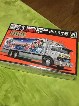 1/32 cfRg イ