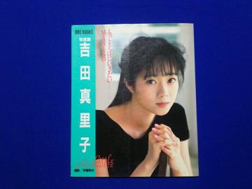  ڎʐ^W gc^q '89/6 