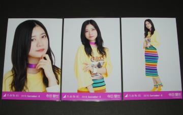 �T�؍�46�@���c�����@���ʐ^�R���R���v�@�r�r�b�h