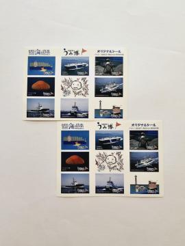海洋都市横浜 うみ博 2017 海と日本 オリジナルシール 2枚セット 船 海 ペンギン