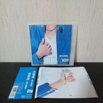 HilcrhymewLIKE A NOVELxTOC DJ KATSU V