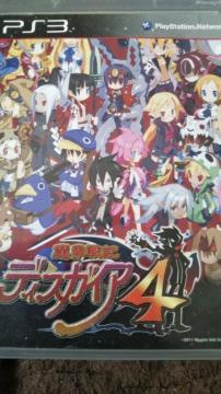 ps3 ディスガイア4