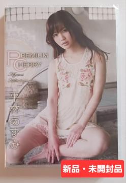 �yDVD�zPREMIUM CHERRY ���т�����