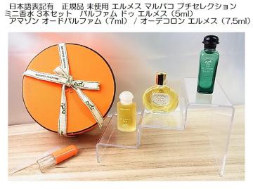 500�~�X�^�����{��\�L�L���K�i ���g�p �G�����X �}���o�R �v�`�Z���N�V���� �~�j���� 3�{�Z�b�g ���L