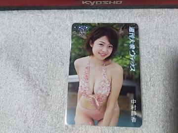 ���500 �����Í� �T����O�ި�Ž ���g�p