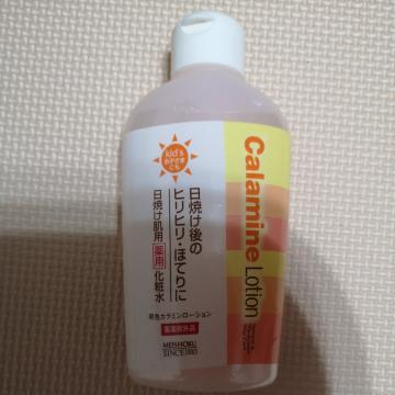 �J���~�����[�V����(���Ă����p��p���ϕi)