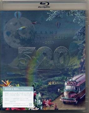 5~20 All the BEST!! CLIPS 1999-2019ŁJ