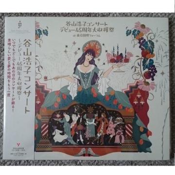 KF@@JR_q@RT[g@fr[45NnՁ@RCD{DVD