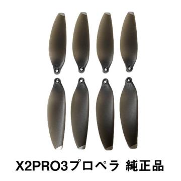 h[ x2pro3 vy i 1Zbg