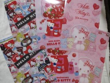 n[LeB@50NAjo[T[@NAt@C @S3~2Zbg@Tg[@
