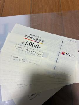 jR+ꋻ@1492lp
