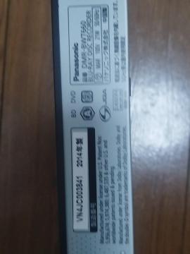 WNi PANASONICu[CHDDR[_[DMR\BW660
