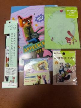 �Y�[�g�s�A���[��5�_�Z�b�g