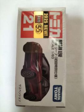 �g�~�J No.21 ���Y ���[�t (������ʎd�l) 2025 NEW!