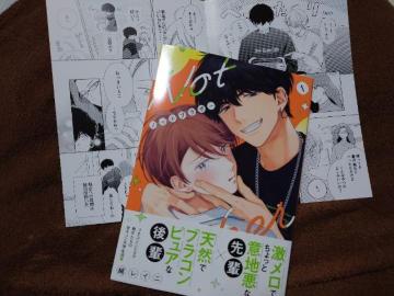 BL*���[�t���b�g�t�y�m�b�g�u���U�[�@�z�ȃ��C�j