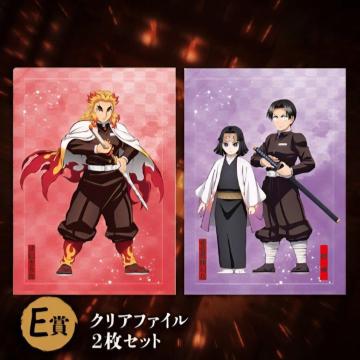 ����Łu�S�ł̐n�v������� ���� ���|���ė� �A�j�v���b�N�X �I�����C������ ����J�� E�� �N���A�t�@�C�� �Z�b�g �ǎ��Y