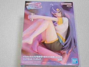 VTuber�Ȃ񂾂��z�M�؂�Y�ꂽ��`���ɂȂ��Ă� �V���������