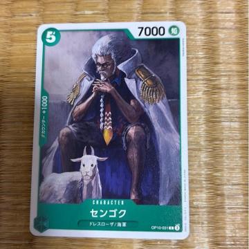 �Z���S�N�B