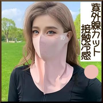 3D̪����ްUV��ē��Ă��h�~���O����ė⊴�ėp̪