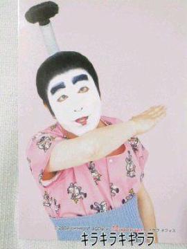 cyuzϲ޺ڸ/ʐ^/̫<1>