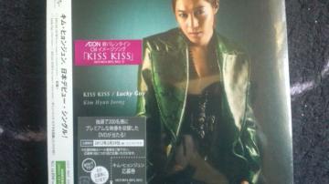 !ڱ!ѥˮݼޭ/KISS KISSB/CD+DVDViJ