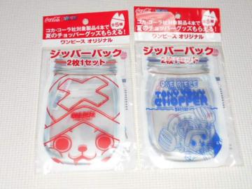 ONE PIECE s[XIWi Wbp[pbN 2g ԁE