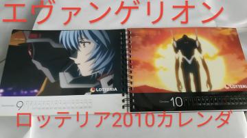 A2010NbeAG@QIJ_[