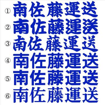 ЖXebJ[@^@Z@30Z`@2g