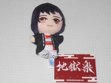 ny Ă̂ ~jʂ Vol.2 RcF˔n 12cm