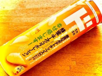 �h��M �n�j�[���`�[�Y�|�e�g�`�b�v�X 150g��