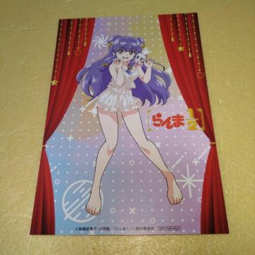 Vv[@wT@tg@|bvAbvXgA@1/2