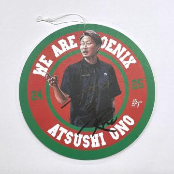 [��� �ĎjHC] �c���傳��C���X�g�f�U�C�� �N���X�}�X�I�[�i�����g(���M�T�C������)