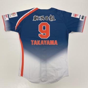 #9 ���R �r�I�蒅�p �r�W�^�[���j�t�H�[��