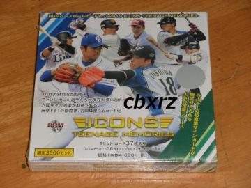 2019ICONSx[X{[J[hZbgVNtJ1Zbg[L[