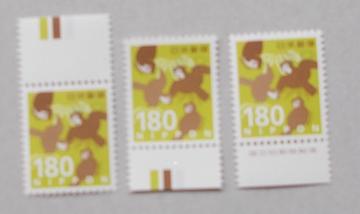 ygpzߘa؎@Vz@PWO~@@CM㉺Eŕt@R_Zbg