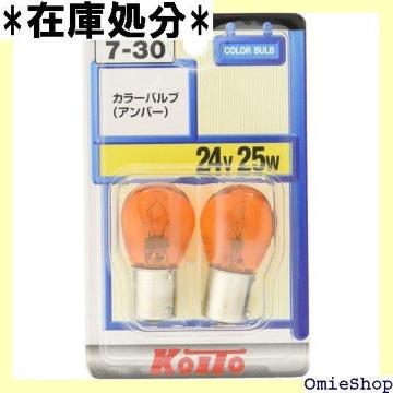 KOITO 쏊 J[ou 24V 25W :Ao[ 2 ^[VOivp P4610A 1206