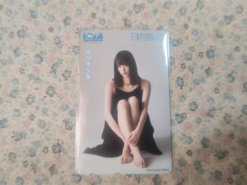 ڶ 50x X؋v '19/5 BOMB  W gp