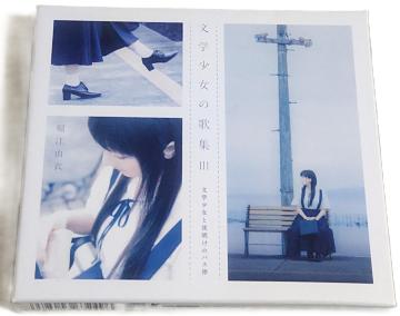 x]R  w̉̏WIII wƖ閾̃oX[]