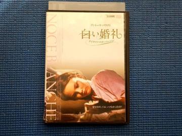 DVD �������� �޼��٥�Ͻ���� �ެ�=�۰�ޥ��ؿ�