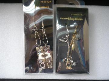 �����f�B�Y�j�[���]�[�g�u�y�A�E�y�A�����O�X�g���b�v2��Z�b�g�vT35