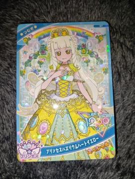 �Ђ݂̃A�C�v�����ނ����v�����Z�X�o�Y���E�����񔄕i