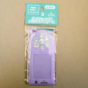 �g���ԓ` TinyTAN �{�[���`�F�[���t���I���W�i���p�X�P�[�X