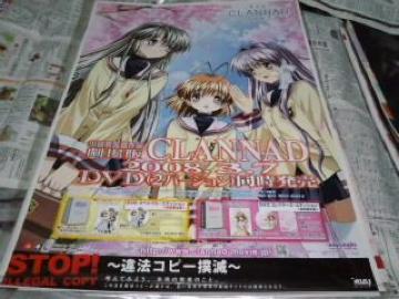 bk`mm`c@Nih@|X^[@No.2@`N