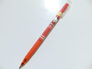 sNewtè񁚈₷ď₷ݼ/