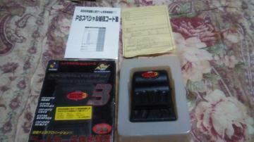 SAFvANVvC3(PSp)