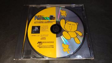 PS dPlayStation D31 t^fBXN / dvCXe[VD31